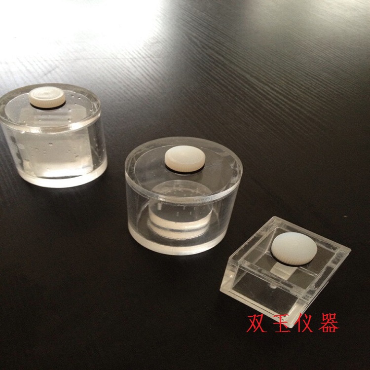 核磁檢測(cè)水模體