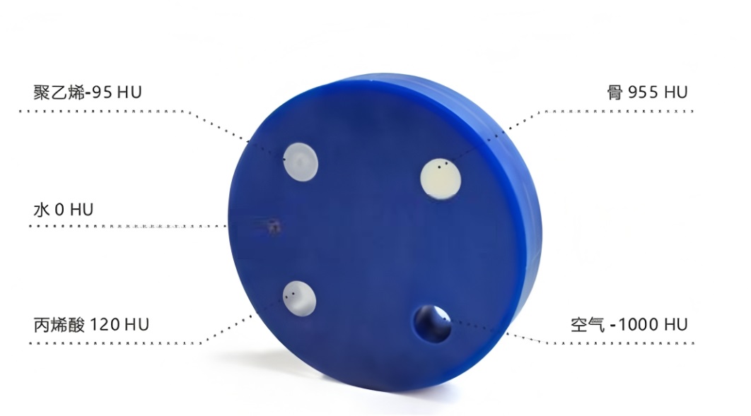 CT認(rèn)證模體3 CT認(rèn)證模體3