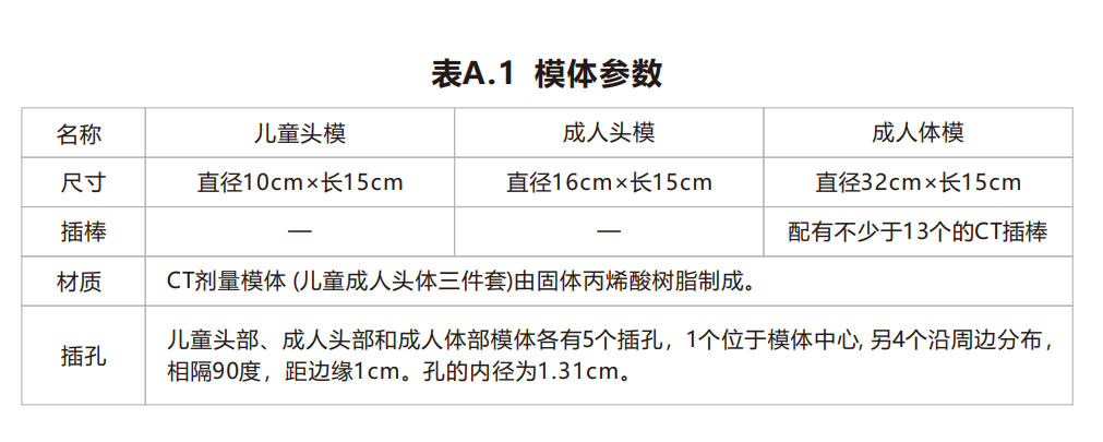 1750044527146 1750044527146